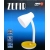 Lampka biurkowa ZEFIR żółta ANS-Lighting